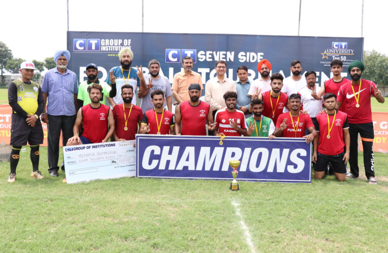 Four day CT Seven Side Football Tournament 2021 concludes at CT Group