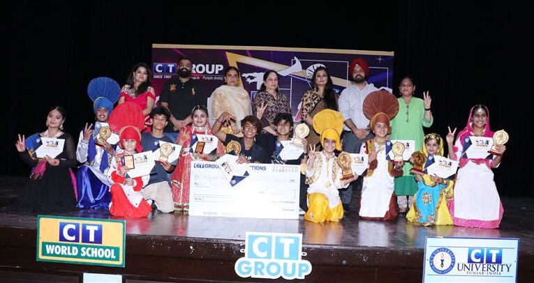 300 participants from four states competed in Jalandhar Dancing Star at CT