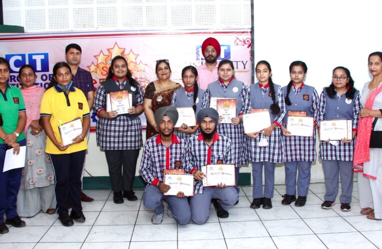 CT Group Maqsudan felicitates ‘Shining Stars’ of Class XII